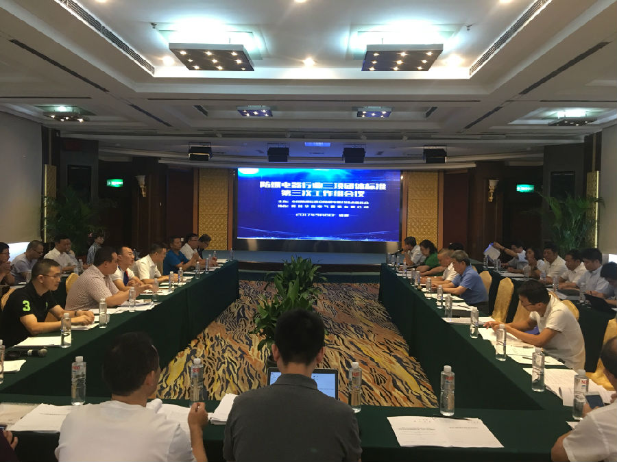QQ图片20170918224744.jpg